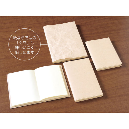 MD Notebook Paper Cover - A6
